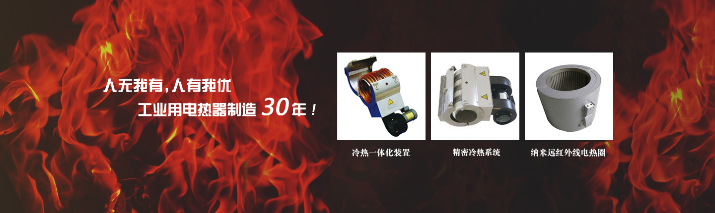 利用一系列固接在牽引鏈或膠帶上的料斗在豎直或接近豎直方向內向上運送散料